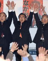Nagaoka assured of win in Ibaraki lower house by-election